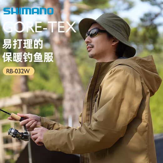 SHIMANOGORE-TEX Fishing Suit RB-032W Windproof, Waterproof and Rainproof Outdoor Warm and Breathable SHIMANO RB-032W Blue XL