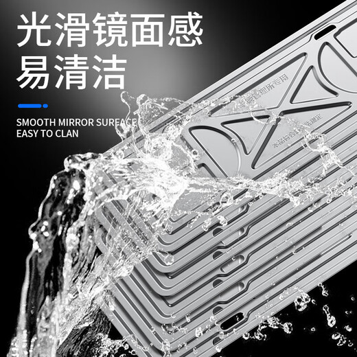 Fanchen license plate frame new energy vehicle license plate frame new traffic regulations stainless steel protective frame number plate holder frame green plate