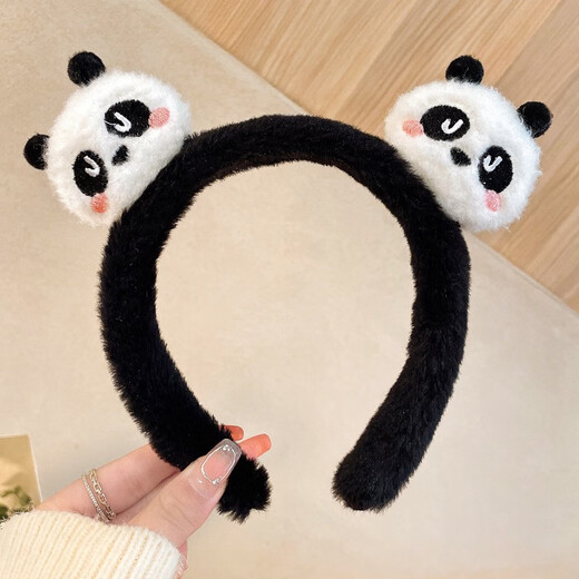 Mengkeduo Cute Plush Panda Hairband Women's Face Wash Mask Hairband Three-dimensional Cartoon Animal Hairpin Anti-Slip Headwear Plush Panda Hairband Black