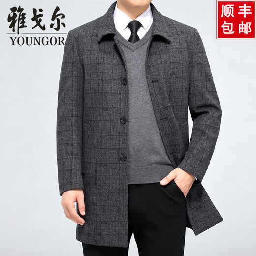 CEO羊毛大衣男中长款冬季男装商务翻领爸爸装中年毛呢大衣外套 灰色 2158 M  170