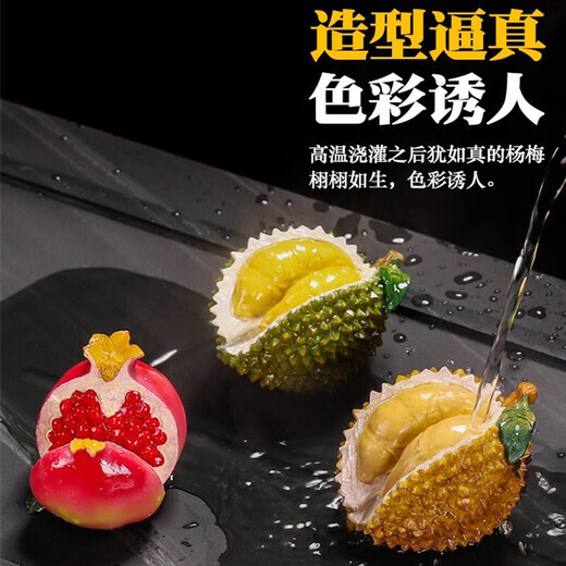 Simi flower color-changing tea pet, lychee and orange tea pet ornaments, Douyin same style creative tea set accessories, color-changing when exposed to water, big orange and big li