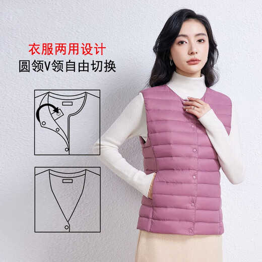 YAYA (YAYA) off-season down jacket for women in autumn and winter new style lightweight slim fit down vest slim liner vest top KX off-white M 160
