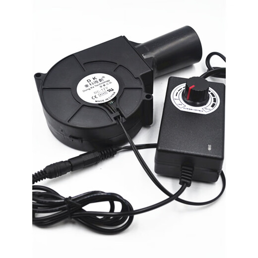 Aoyanlai 9733 blower high-air volume turbine round air outlet, wood stove grill, household small stove, fan + round air duct + 220V speed regulator