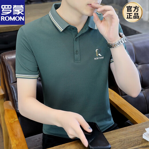 罗蒙（ROMON）男士短袖polo保罗衫夏季高端帅气翻领t恤简约刺绣修身白色上衣服 826土黄色 M 80-100斤