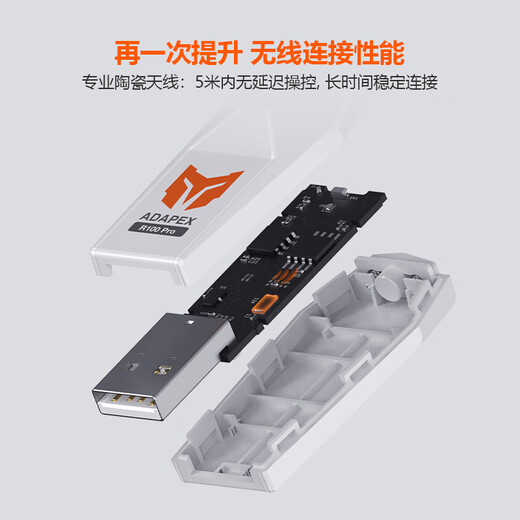 Mojiang R100Pro multi-platform converter PS4 controller to PC computer supports Xbox Series X/S controller NS controller adapter XSX controller receiver