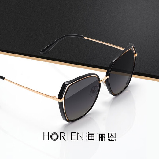 HORIEN (HORIEN) sunglasses, women's sun protection, myopia, sunglasses, big face, slimming driving mirror, N6621, gray film, N26P gray film
