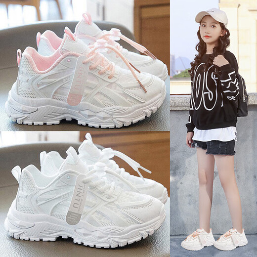 Brand broken-size girls and children 2025 summer new dad shoes mid-size children's white shoes girls running shoes spring and summer thin children's shoes girls mesh shoes breathable mesh shoes single net sports shoes boy running shoes boy casual shoes 999 pink single shoes 34 size