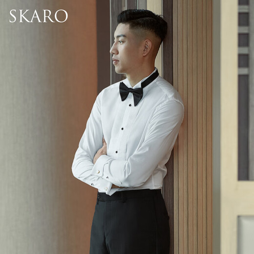 SKARO [Same Model in Celebrity] Tasto Dress Long Sleeve Shirt for Men's Wedding Banquet French Wing Collar Shirt White SKE851 (cufflinks need to be purchased separately) 40
