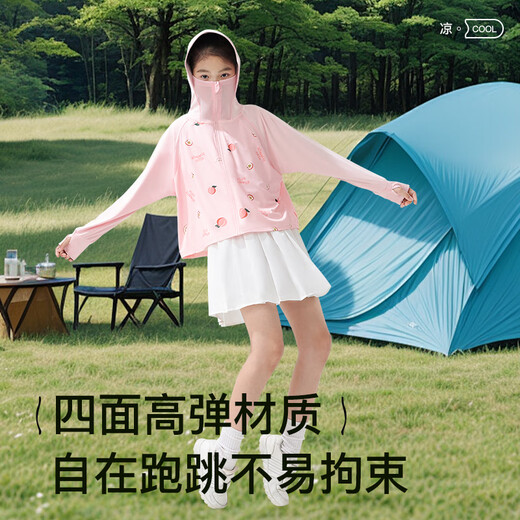
Cat people children's sun protection clothes for boys and girls in summer thin cool and breathable jacket UV protection Pink print 130