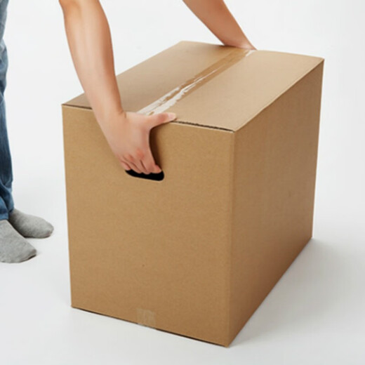 Zan Boss Moving Carton Thickened Packing Box Express Box Storage Box Extra Large Carton Box Corrugated Box 50*40*40 cm