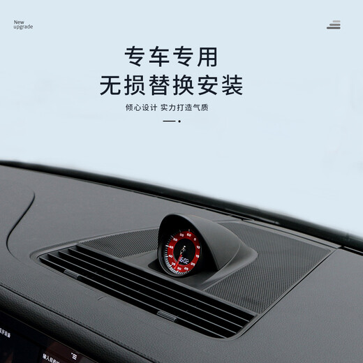 Uker Pictures are suitable for Porsche hour hand compass stopwatch macan Cayenne Pame 718 modified instrument panel compass accessories 17-22 Pame (cover + stopwatch note color