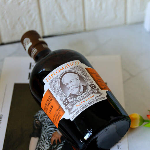 Diplomat (Diplomatico) Rum Collection Originalflasche importiert Mojitoki Diplomat Rum Fremdwein Diplomat Matuyano 700ml 1 Flasche