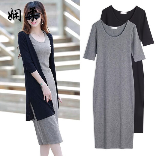 
Xianrou black long dress in autumn and winter mid-sleeves with over-knee slim tight temperament goddess style five-point sleeves for women Peacock blue [small round neck 677] 2XL