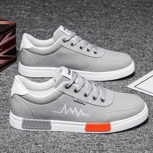 Chaussures pour hommes Anrong, chaussures de sport décontractées, chaussures de course, nouvelles chaussures décontractées à la mode et polyvalentes pour les hommes à la tendance et à la mode à glissement de glip
