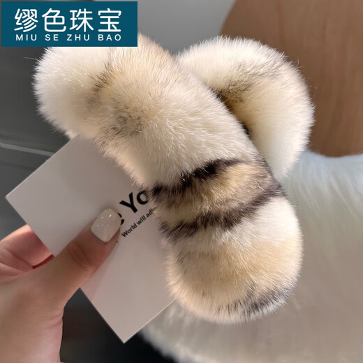 MiU Se Large Real Rex Dragon Hair Back Head Clip Internet Celebrity Oversized Fur Hair Clip Cute Plush Headwear Hair Clip New Year Rex Rabbit Fur Beige 13cm B06