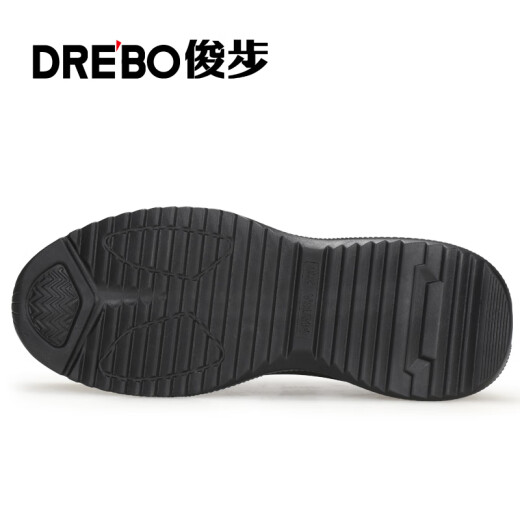Junbu (Junbu) Zapatos de protección de mano de obra para hombres en verano Cabeza de acero transpirable Anti-shing y anti-Sting Ligera y anti-odor Sitio de construcción de seguridad Sitio de trabajo 1080f 42
