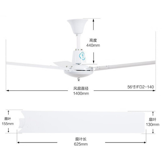 Ventilador de techo Shule de XMSJ Shule Ventilador de techo FD2-140/120 Hoja de aluminio pesado de 48 pulgadas/56 pulgadas Trabajador de restaurante FD2-12048 pulgadas redondas de hoja