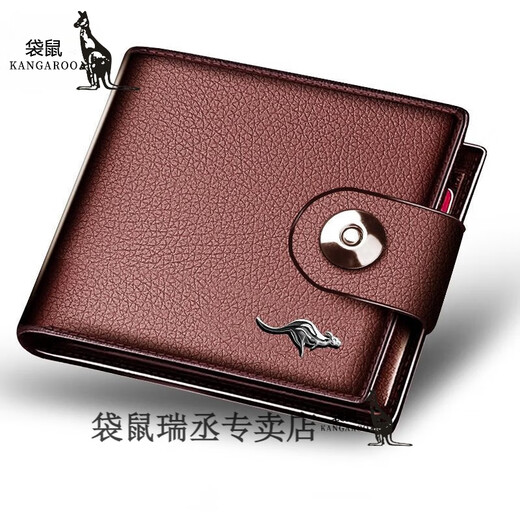 Känguru 2024 Großkapazität Kurzschließe Schnalle Herrenbrieftasche mit Zipper -Karten -Taschen -Führerschein Student Soft Wallet 6571 Magnetic Buckle Reißverschluss Schwarz JD