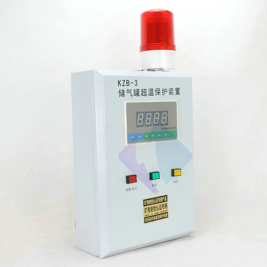 Mine gas storage tank wind bag over-temperature protection device one control two three four KZB-3KBH-CW1KFB security inspection certification one control one