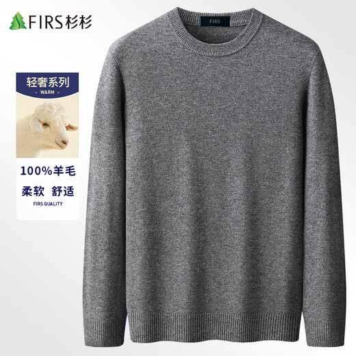 Shanshan 100% Wool Cardigan Men's Autumn and Winter Thin Half Turtleneck Sweater Bottoming Sweater Jacket Men's Black 2XL