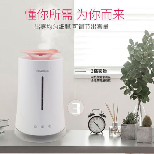 Air humidifier FH9226 Office Home Bedroom Mother and Baby Mute Large Fog Purifier FH9227 Green