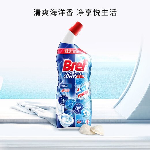 妙力（Bref）汉高进口洁厕液海洋清香700ml马桶清洁剂马桶除臭去污防垢