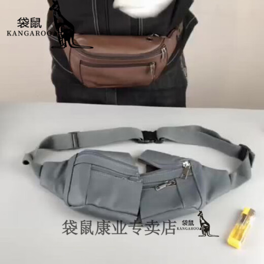 袋鼠腰包男真皮头层牛皮多功能大容量斜跨工地工作跑步腰间新款手机包 866真皮黑色