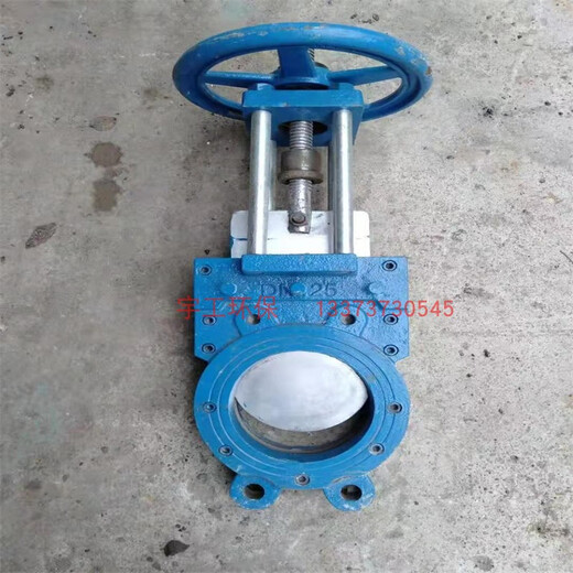 鑫畓浆料闸板阀 ZT9928手动刀形法兰闸阀DN65 80 100 125 150 200 300 DN150浆料阀