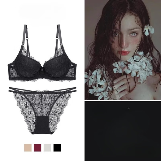 XMXT Zodiac year lace beautiful back underwear set for women thin small chest flat chest push-up push-up bra burgundy 75B