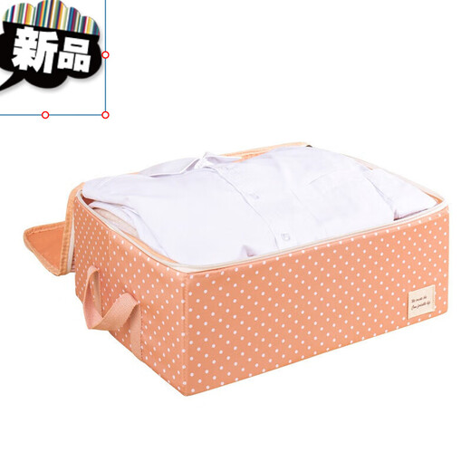 Socks storage box, underwear storage box, storage box, underwear storage box, underwear storage box, underwear storage box, underwear storage box, underwear storage box, underwear storage box, two-pack Xiangxuehai