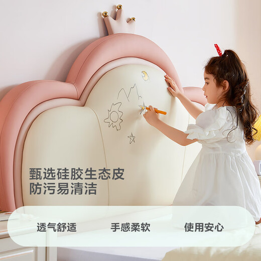Lin's home pink dream princess bed children's bed girl induction light floating bed crib single bed furniture TBC024 silicone leather crown princess bed 1200mm*2000mm