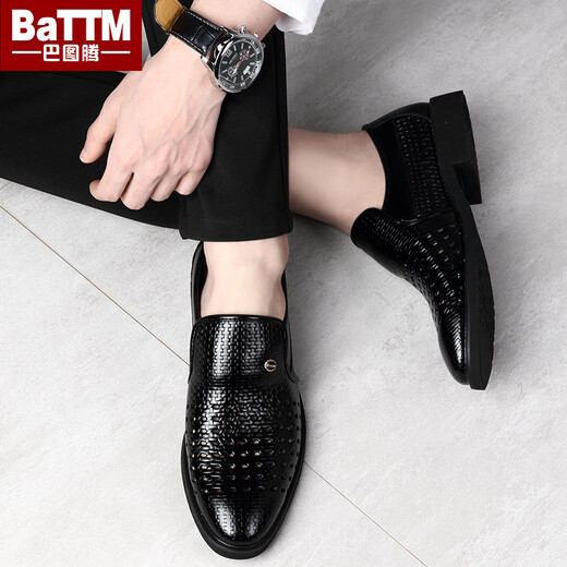 Ba Tuteng Кожаная обувь Мужские летние дышащие полые сандалии из натуральной кожи Мужская обувь Деловая повседневная деловая формальная свадебная обувь большого размера для жениха в британском стиле Коричневые рукава Дышащие большие отверстия 9902 39