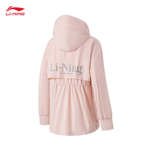 李宁冰沙防晒衣丨运动风衣女子夏季速干凉感连帽开衫外套AFDU686
