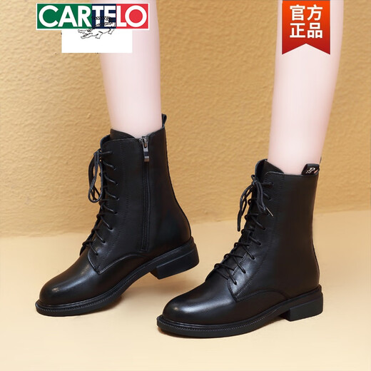卡帝乐鳄鱼（CARTELO）真皮马丁靴女平底短靴冬季新款低跟帅气骑士靴大码春秋单靴41女靴 黑色单里(头层牛皮) 38