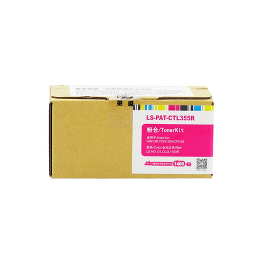 Laisng LS-PAT-CTL355C CARTRIDE DU TONER CYAN APPRENDRE POUR PANTUM CP2515DN / CP5155 LS-PAT-CTL355R GOLD RED