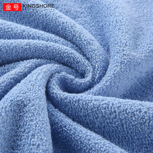 KING SHORE Gold bath towel Class A pure cotton men and women household soft water absorption quick drying cotton hotel large bath towel 14072cm blue 1