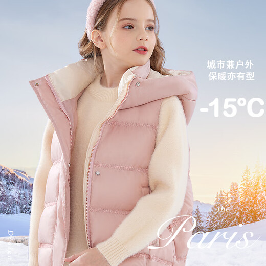Disney girls' down vest autumn and winter white duck down children's vest outer wear for older children to keep warm 84243 camellia powder 140