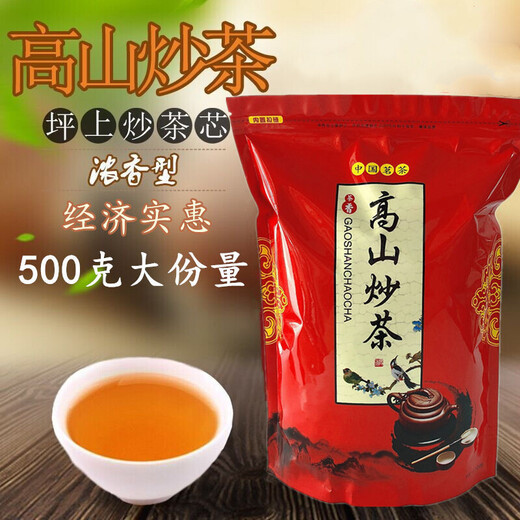 Chopstick circle Guangdong Chaoshan specialty Pingshang fried tea core Fried high mountain green tea fried tea core Strong-flavor Jieyang specialty High mountain fried tea