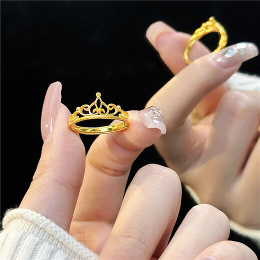 Haoxiang Shenzhen Shuibei Gold Queen Crown Ring Ring Ring Gold Silver Packing 999 Valentine's Day 520 Gift for Girlfriend Queen Crown Ring Gold Weight About 0.4 Grams Gold+
