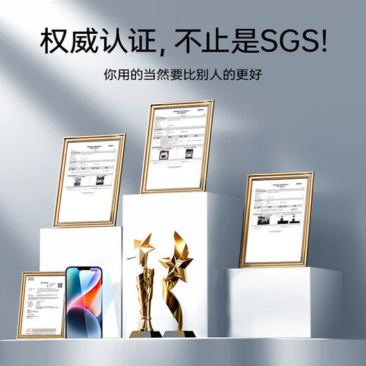 Yise is suitable for Apple 16e/14/13 tempered film iPhone13/13pro/14/16e mobile phone film HD anti-fingerprint film full screen covering protective film
