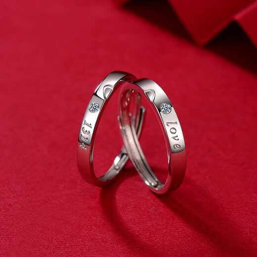 Tico will love you forever pt950 platinum ring for women platinum diamond ring live diamond ring proposal birthday gift