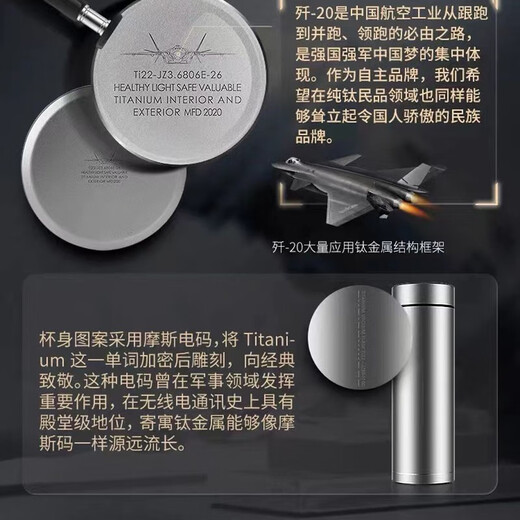 米蓝德国高档纯钛双层便携保温杯商务水杯高端茶杯办公大容量礼品送礼 BB5001500ml