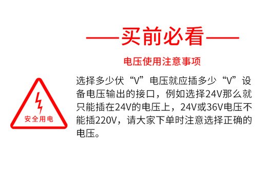Chu Baohui machine tool work light magnet LED lathe light punch milling machine magnetic seat lighting industrial table lamp 24V220V36V fixed 220V5W tube length 500