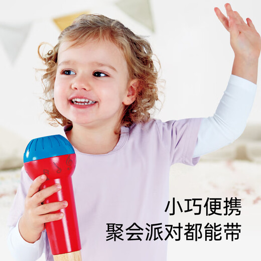 HAPE Children's Music Toys, Microphone Amplification en bois Microphone Induction Musique Electronic Drum, Gift des enfants éducatifs, écho Microphone 1-3Y