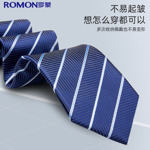 Romon tie men's business formal striped style versatile interview work wedding bow tie 8cm hand-made gift box