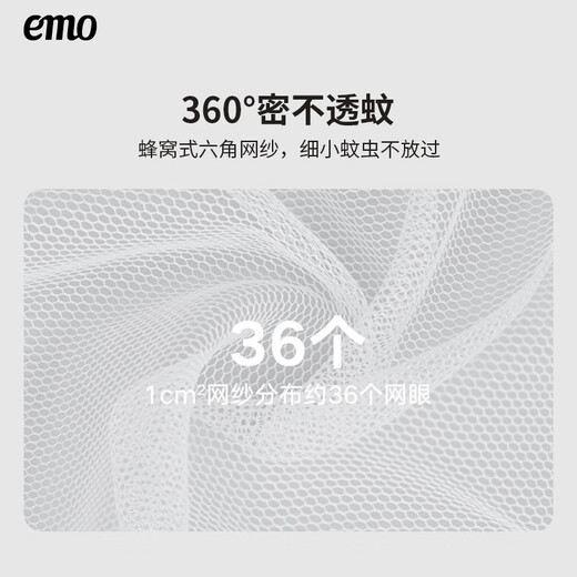 Yimo Square Top Mosquito-Free Household Mosquito Net for Bedroom and Dormitory Simple Installation Class A Infant and Child Anti-fall Mosquito Net Full Bottom Starry Sky Gray 120*200*170cm