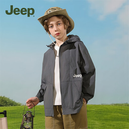 Jeep children's clothing children's sun protection clothing lightweight skin clothing 2025 summer new style breathable ice silk sun protection clothing for boys and girls gray 170 cm recommended height 165-175