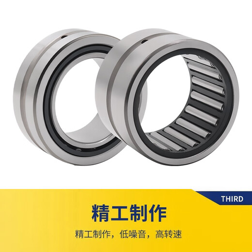 Jae Precision Precision Precision Beller Roller Gurning NA6908 [с внутренним кольцом] Размер: 40*62*40 мм