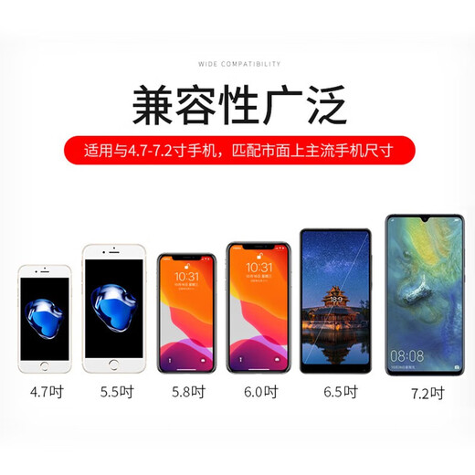 时本适配别克GL8车载手机支架15-23款28T 652T 653T艾维亚胖头鱼专用 15-19款 (28T/25S) 别克GL8