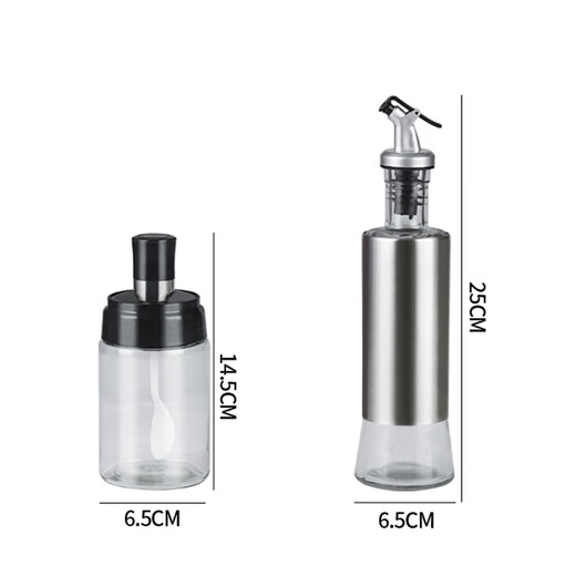Extreme space glass oil pot seasoning bottle set 8-piece seasoning box set seasoning jar seasoning box pouring oil bottle seasoning vinegar pot